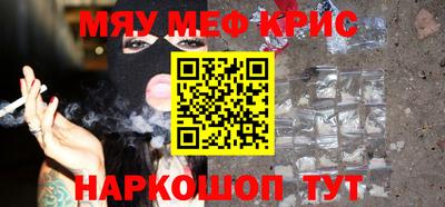 Альфа ПВП Ливны