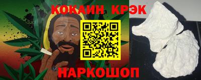 Альфа ПВП Ливны