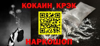 ALPHA PVP Ликино-Дулёво