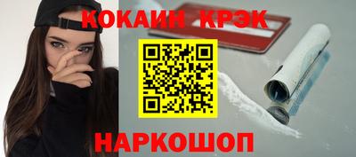 Альфа ПВП Ливны