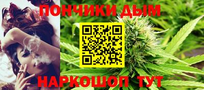ALPHA PVP Ликино-Дулёво