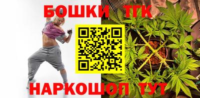 ALPHA PVP Ликино-Дулёво