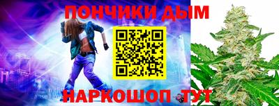 ALPHA PVP Ликино-Дулёво
