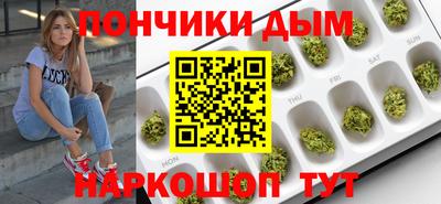 ALPHA PVP Ликино-Дулёво