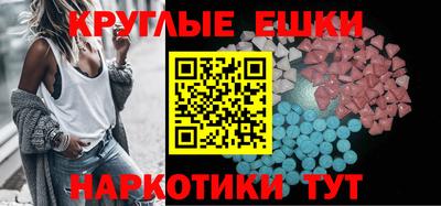 Альфа ПВП Ливны