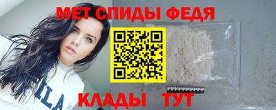 Альфа ПВП Ливны