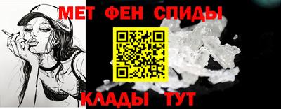 ALPHA PVP Ликино-Дулёво