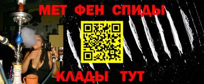 трава Лесосибирск