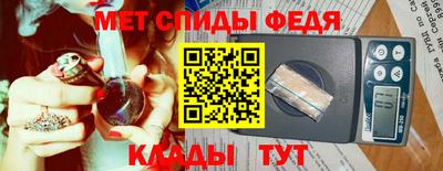 Альфа ПВП Ливны