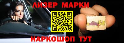Альфа ПВП Ливны