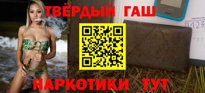 Альфа ПВП Ливны