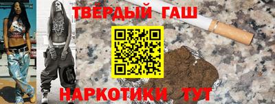 ALPHA PVP Ликино-Дулёво