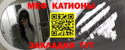 трава Лесосибирск