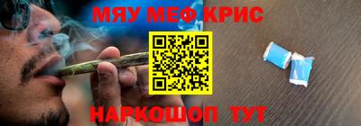 Альфа ПВП Ливны