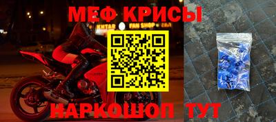 трава Лесосибирск