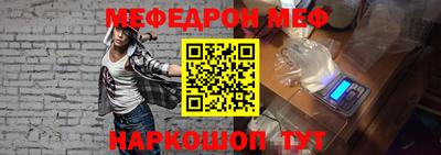 Альфа ПВП Ливны
